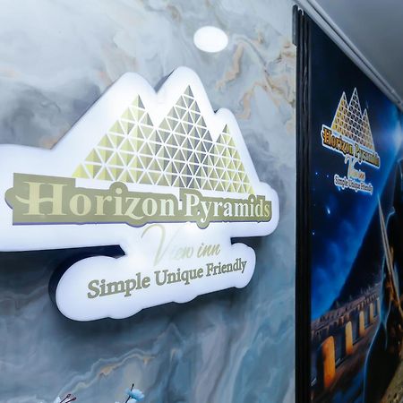 Horizon Pyramid View Inn Kafrat al Jabal Exterior photo
