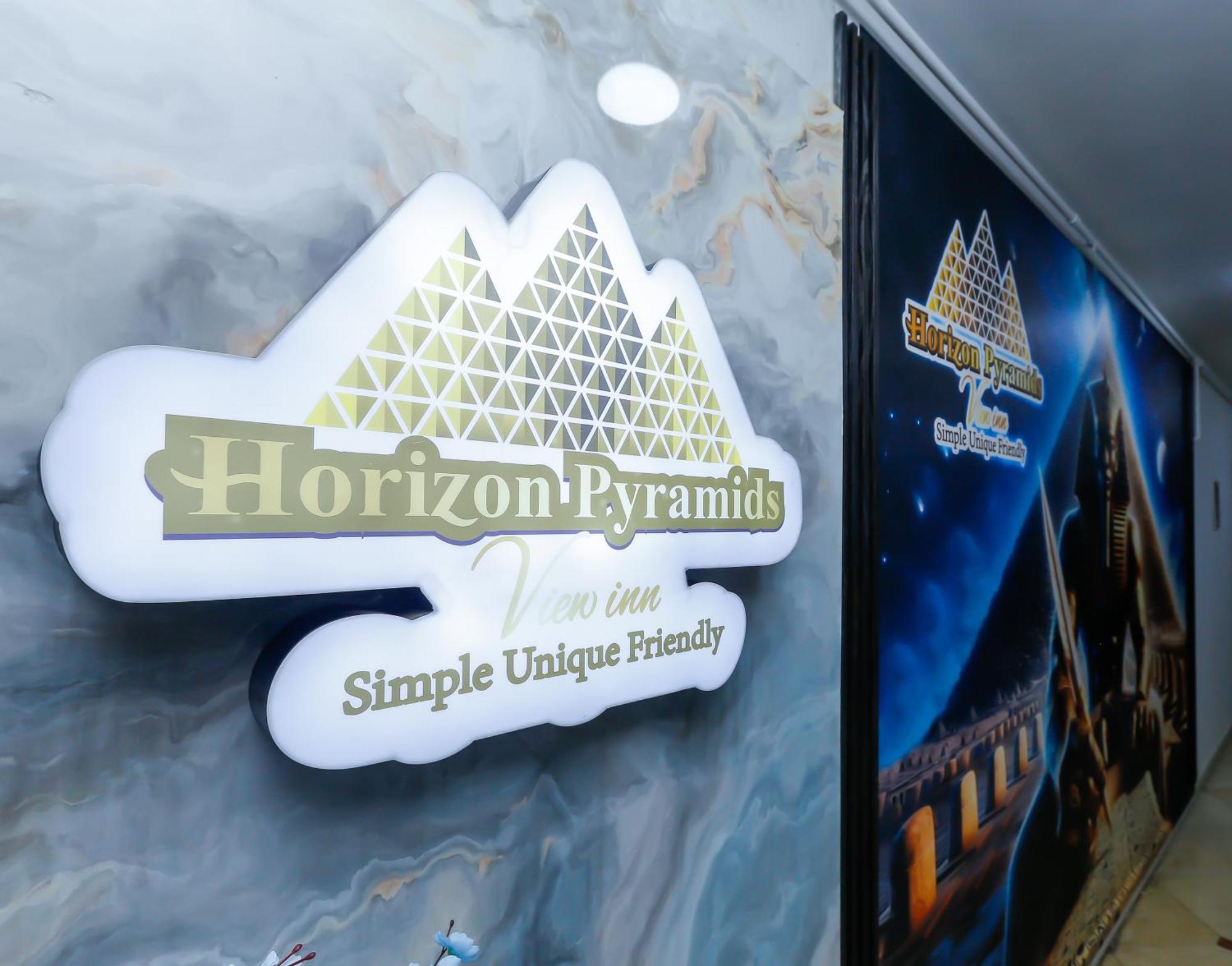 Horizon Pyramid View Inn Kafrat al Jabal Exterior photo